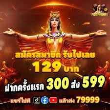 Live Casino တိုက်ရိုက်လွှင့်နေသော ဒီလာများ